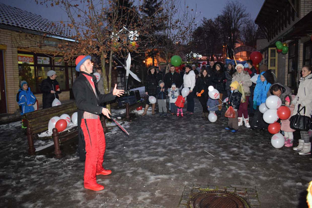 Пешачка зона отвореног срца